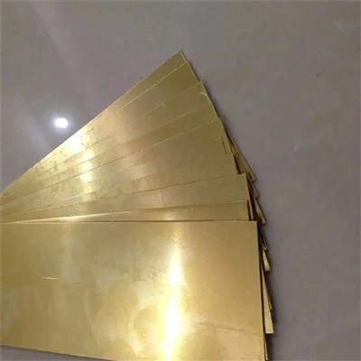 Lembaran Kuningan C2600